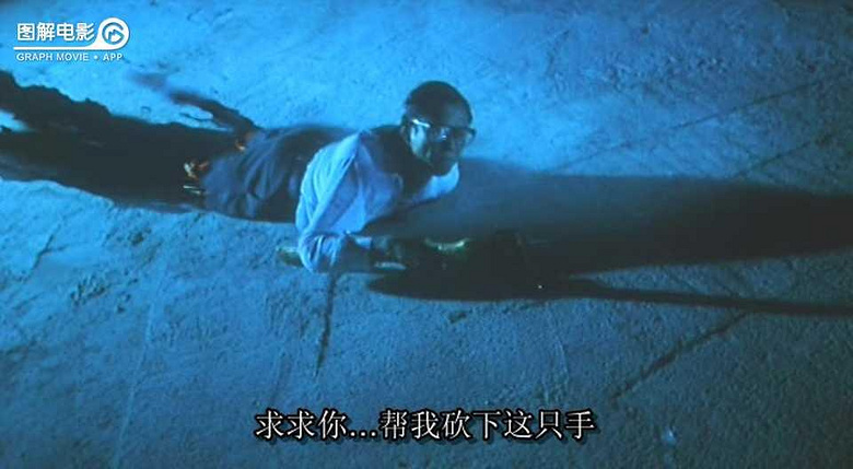 图解电影《山村老尸2:色之.