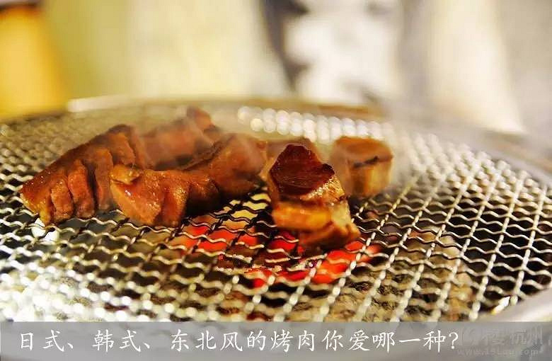 流浪歌手、皮具制作人、愛傾聽的萌妹子，三個完全不同的年輕人合