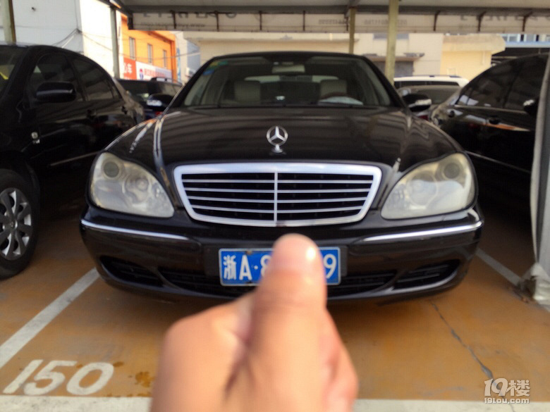 S350 S500