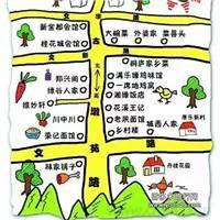 身邊有一個(gè)吃貨，是一種什么樣的體驗(yàn)？（內(nèi)有福利
