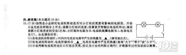 늄(dng)C(j)D(zhun)Qҕl꼉(j)늌W(xu)