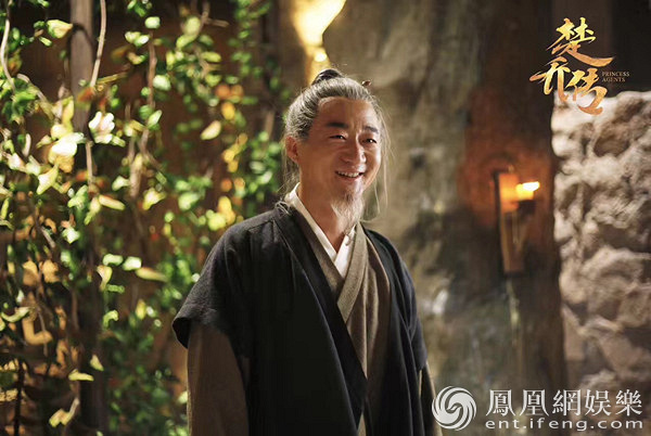 王星瀚《楚乔传》添惊喜 化身可爱老顽童