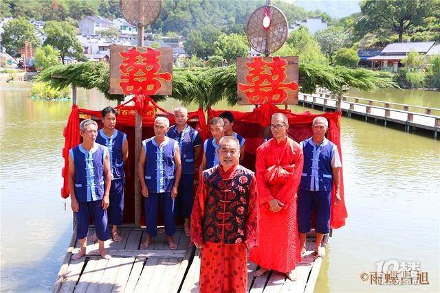 浙江建德上演罕见的九姓渔民水上婚礼 还是非物质文化遗产