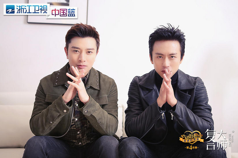 笑匠齐聚《复合大师》 探爱型单元剧诙谐深情