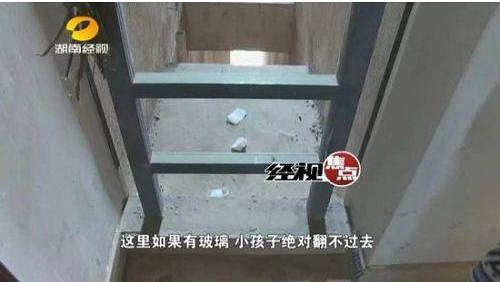 男孩将2岁女童抱进电梯按下18层按钮,女童出电梯坠亡你怎么看