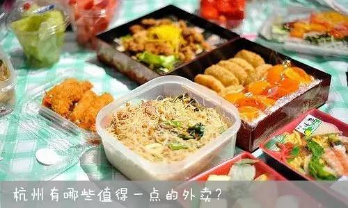又到了晚上才敢出門的季節(jié)！在離西湖最近的露臺上，感受法國風(fēng)情