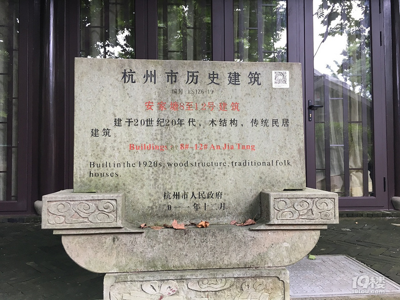 《剪刀手市井篇》系列--走進甘水巷，回憶小時候......