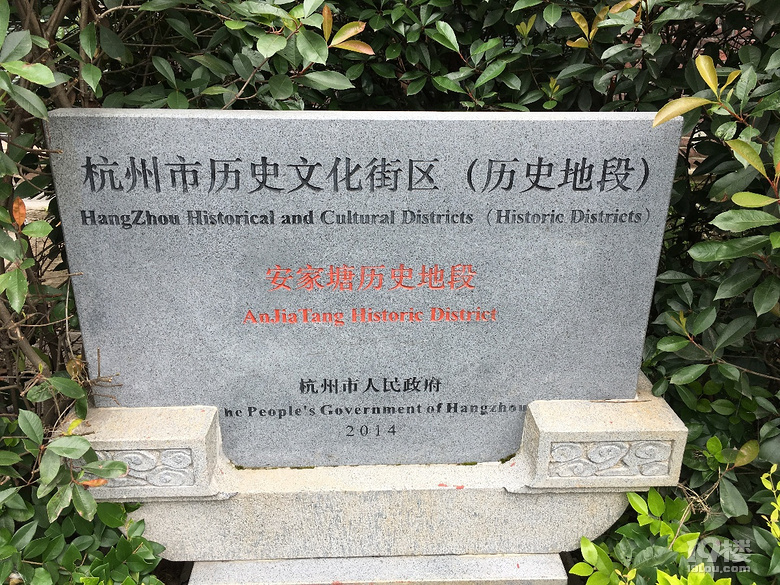 《剪刀手市井篇》系列--走進甘水巷，回憶小時候......