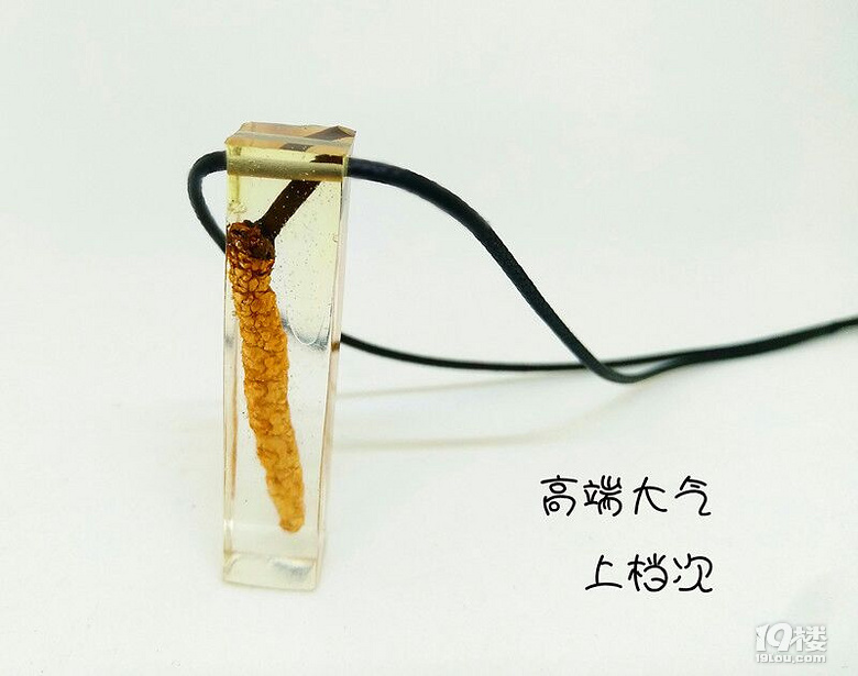 ص߅Ƭ-------һf߾ߵ