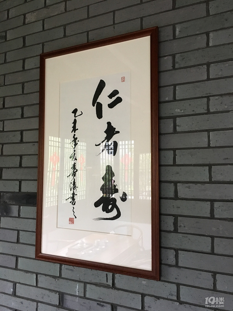 《剪刀手市井篇》系列--走進甘水巷，回憶小時候......
