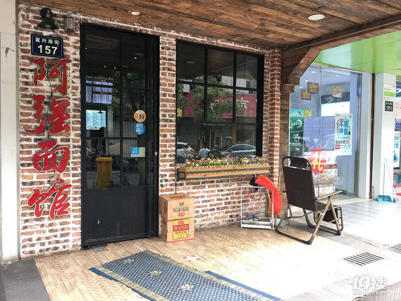 《剪刀手市井篇》系列--走進甘水巷，回憶小時候......