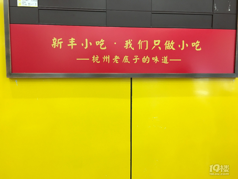 《剪刀手市井篇》系列--走進甘水巷，回憶小時候......