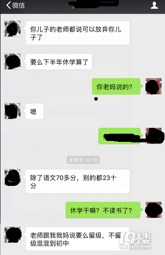 ӳɿώֹһ΄݌W(xu)