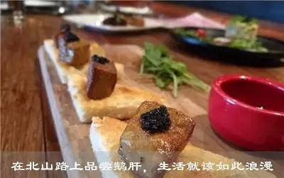 唏噓！老居民區(qū)里竟然有這樣一處世外桃源，餐廳名為“李白”，確