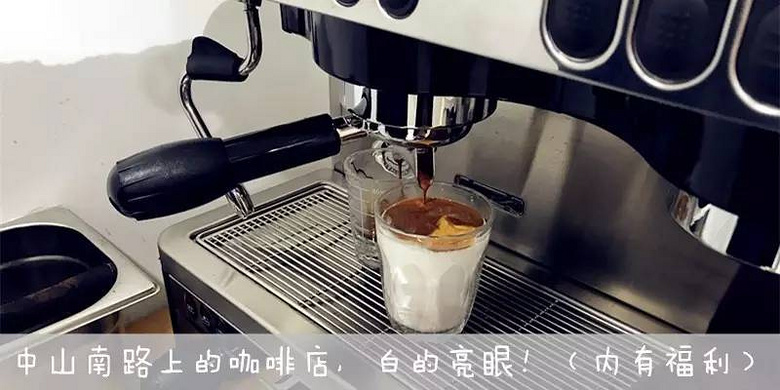 用鵝肝慕斯做的蛋筒你吃過嗎？蔡嘉除了甜品，竟然開始做起了精致
