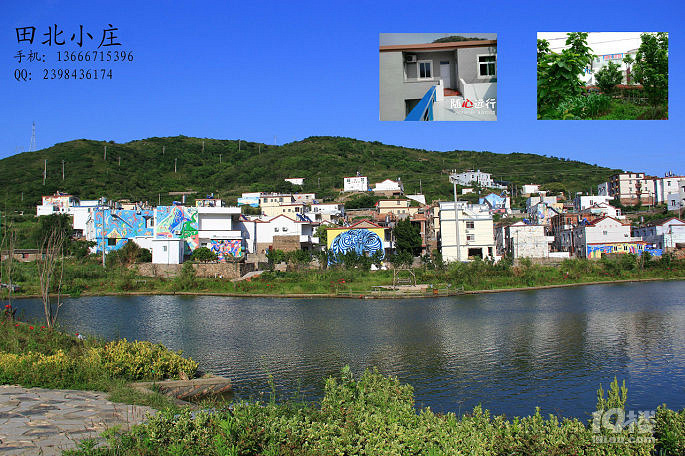 嵊泗=公司团建目的地不二之选