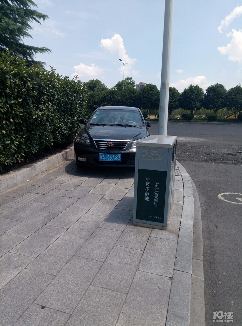 ·(lin)·ڎ׺`ͣҲ]˹