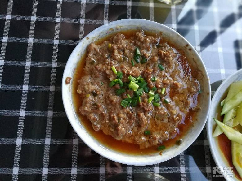 曬夜飯啦?2個(gè)人吃吃又多了