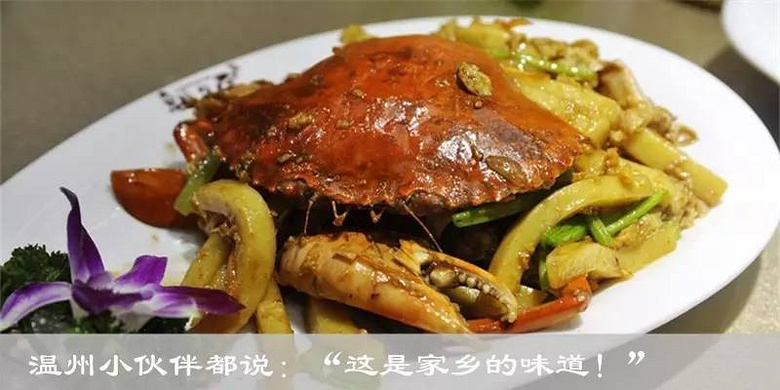 中山北路上的這家私廚小店，用油醋汁做羊排，夏天也不膩！老板娘