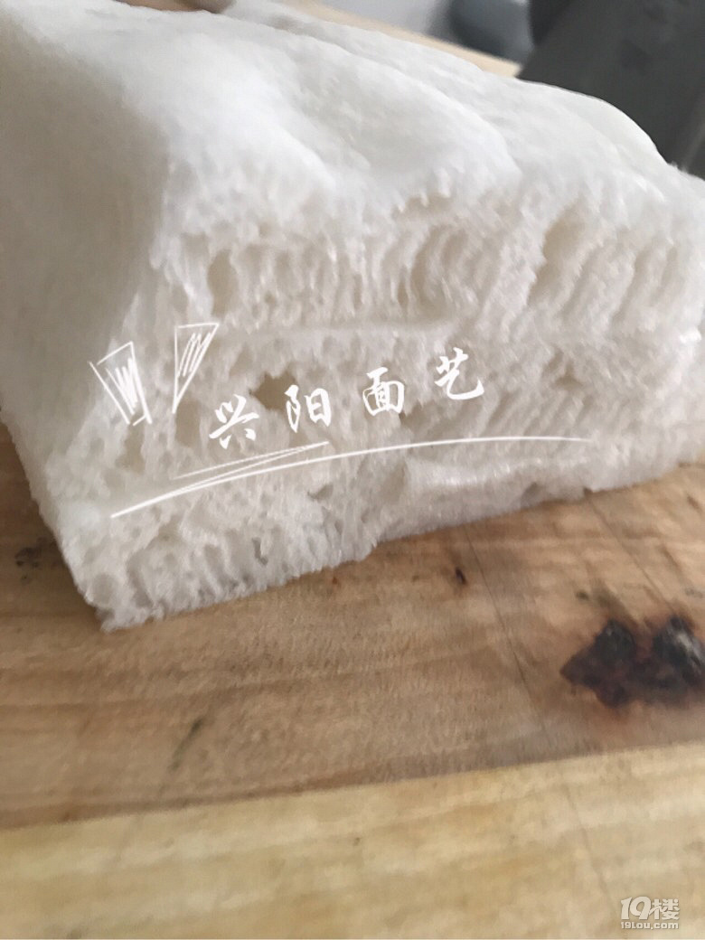 倫教糕