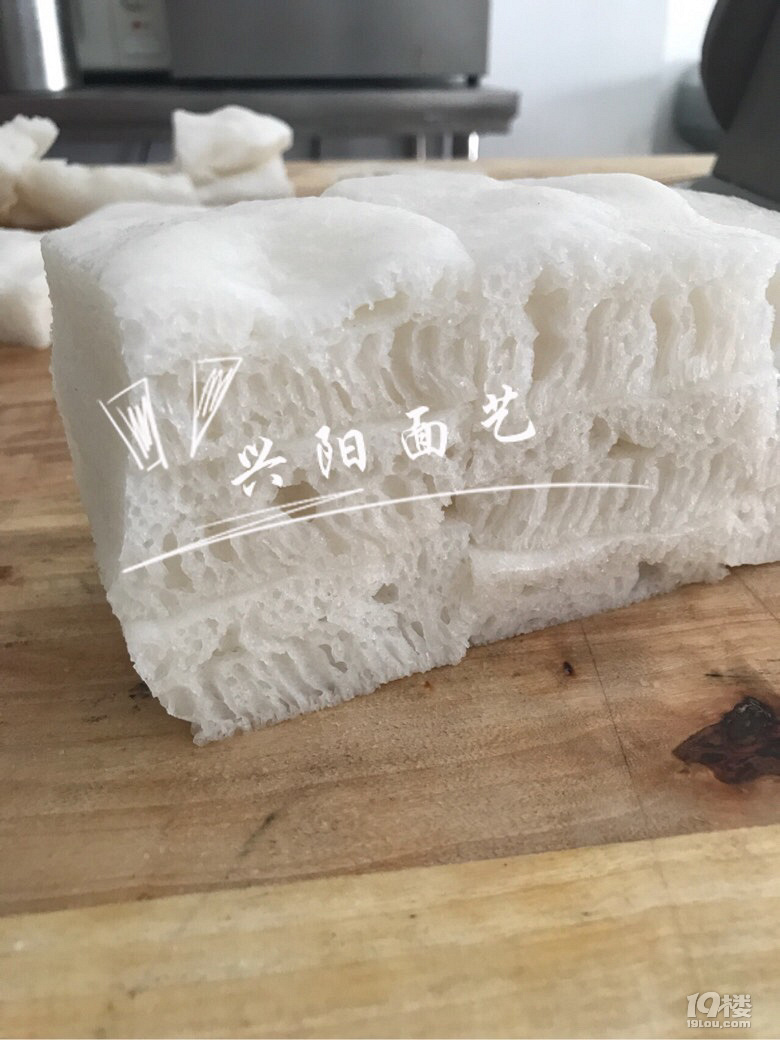 倫教糕