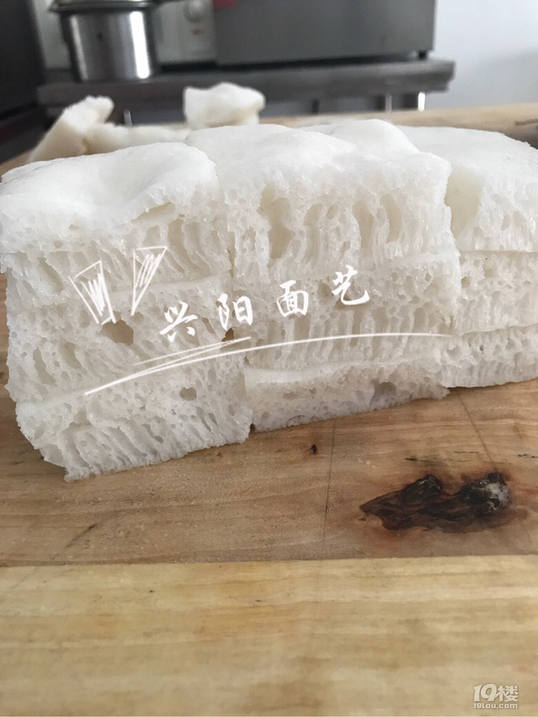 倫教糕