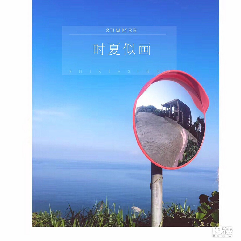 ꐍu3