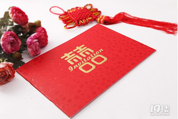 閨蜜幫我管著結(jié)婚禮金，少了一份，我該質(zhì)問她嗎？