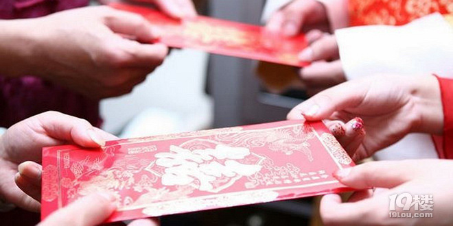 閨蜜幫我管著結(jié)婚禮金，少了一份，我該質(zhì)問她嗎？