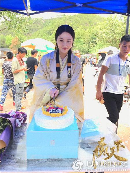 《赢天下》楚国公主林鹏杀青 237天拍摄还原芈