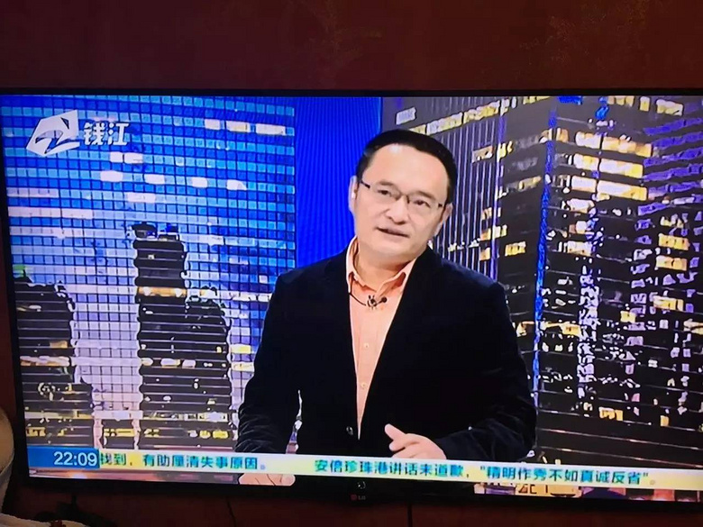 【峰眼民生】聆听老兵——刘雪松:坚守新闻阵
