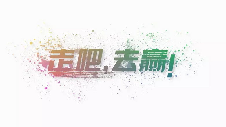 ߰ȥAʮÌW(xu)\ӕ}Ƭl(f)