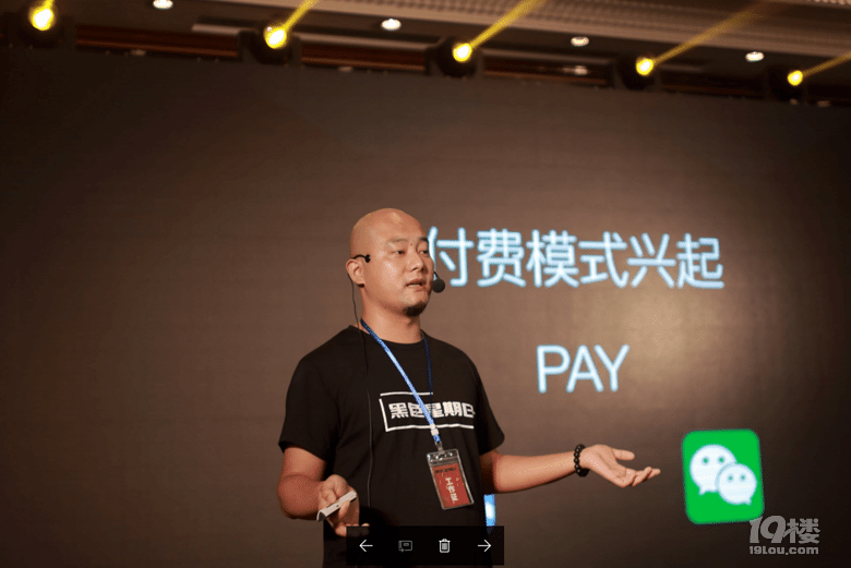 首部轻魔幻荒诞黑色幽默大电影《黑色星期日》