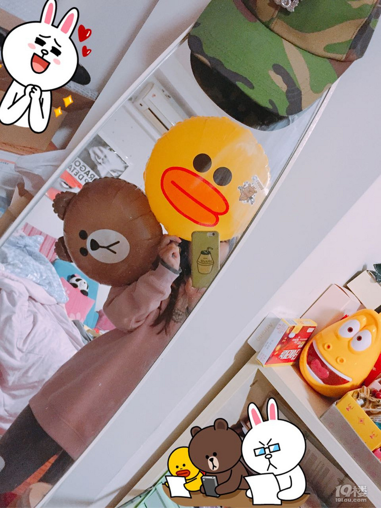 [Ůĺ]]+з؈ķɫ