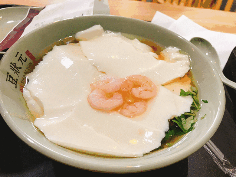 早餐吃的好，一天都管飽！130份早餐免費(fèi)送，小伙伴們有口福啦~