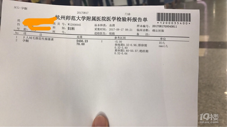 ʽ̥顭