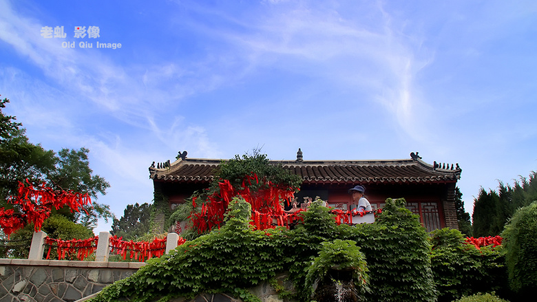 西北行19----煙臺(tái)山