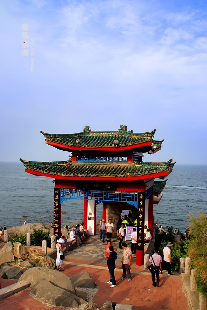 西北行19----煙臺(tái)山
