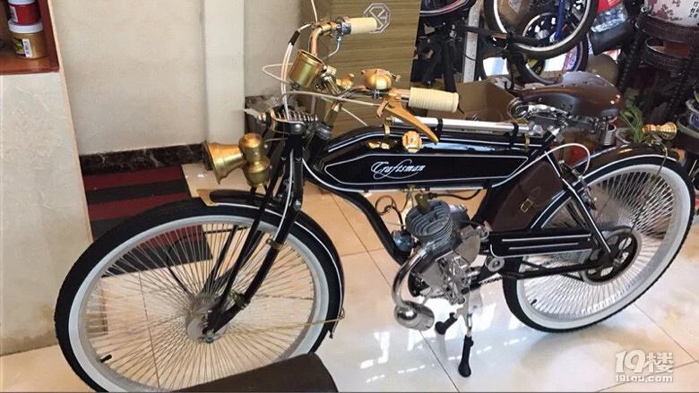 这种像自行车的电动车需要上牌吗?