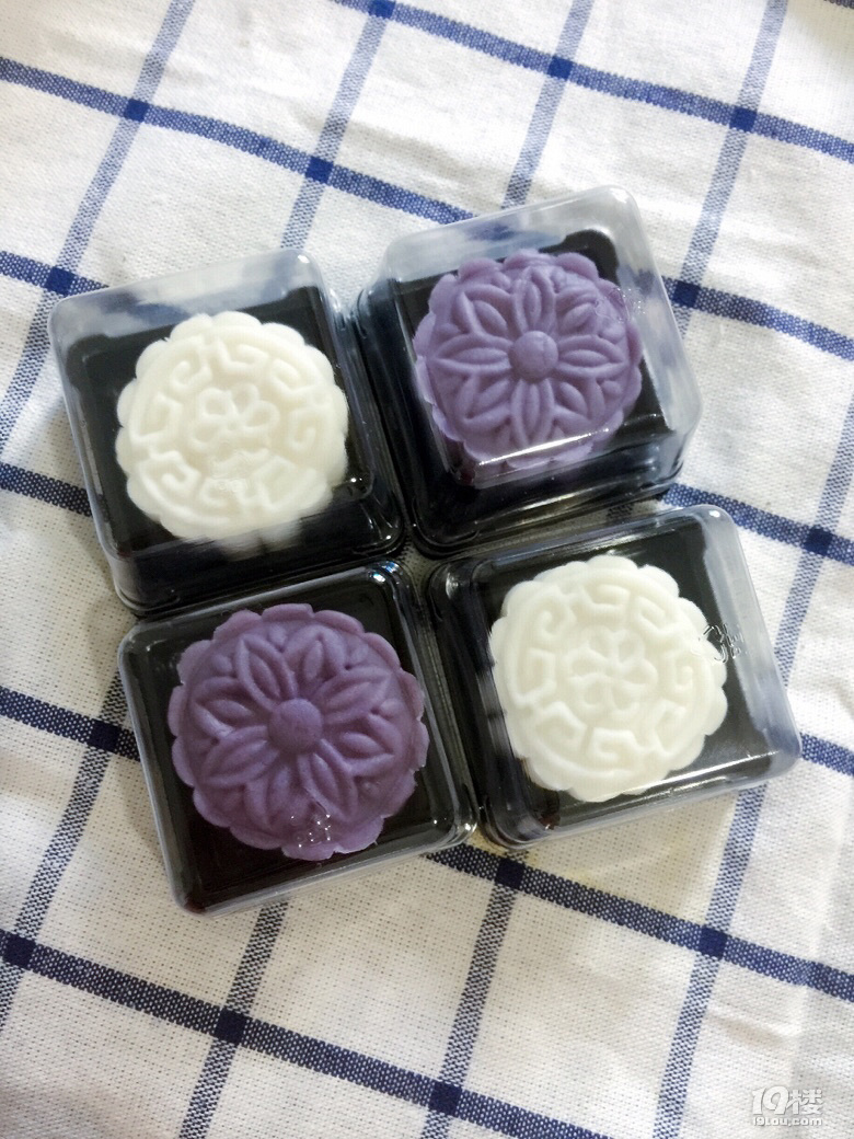冰皮月餅
