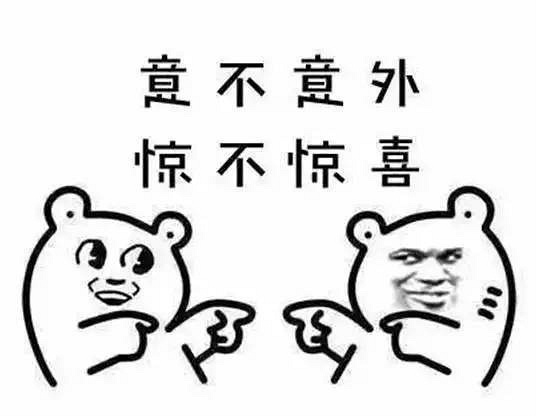 一年中最热的日子终于过去!