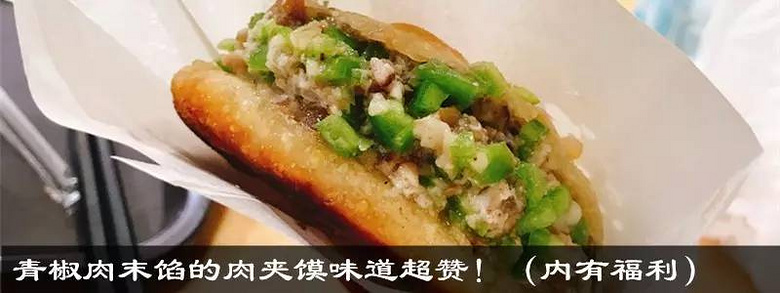 爽翻！又有一處可以過足日料癮的地方，一整盤的海膽，看起來比“