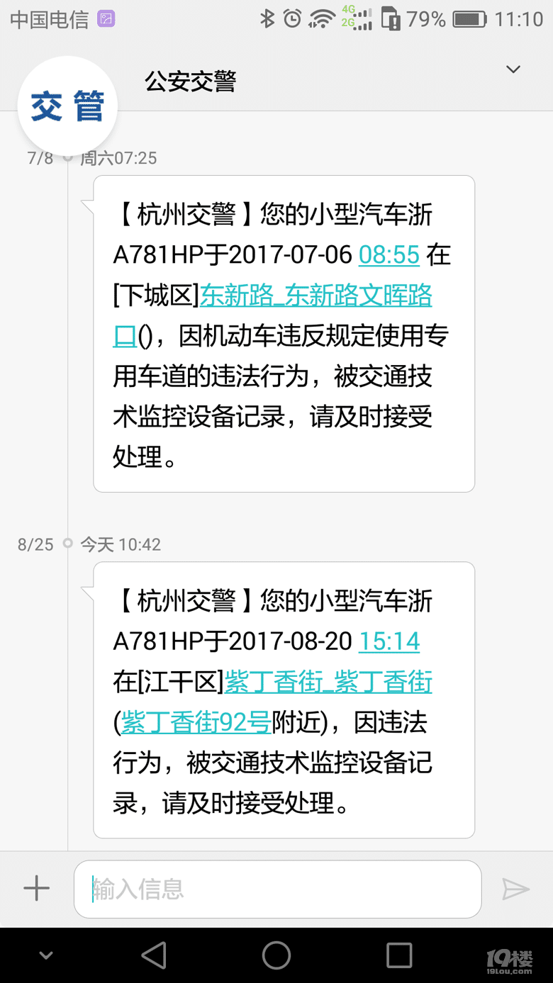 Пoεĕr(sh)@߀SfԒͦõ