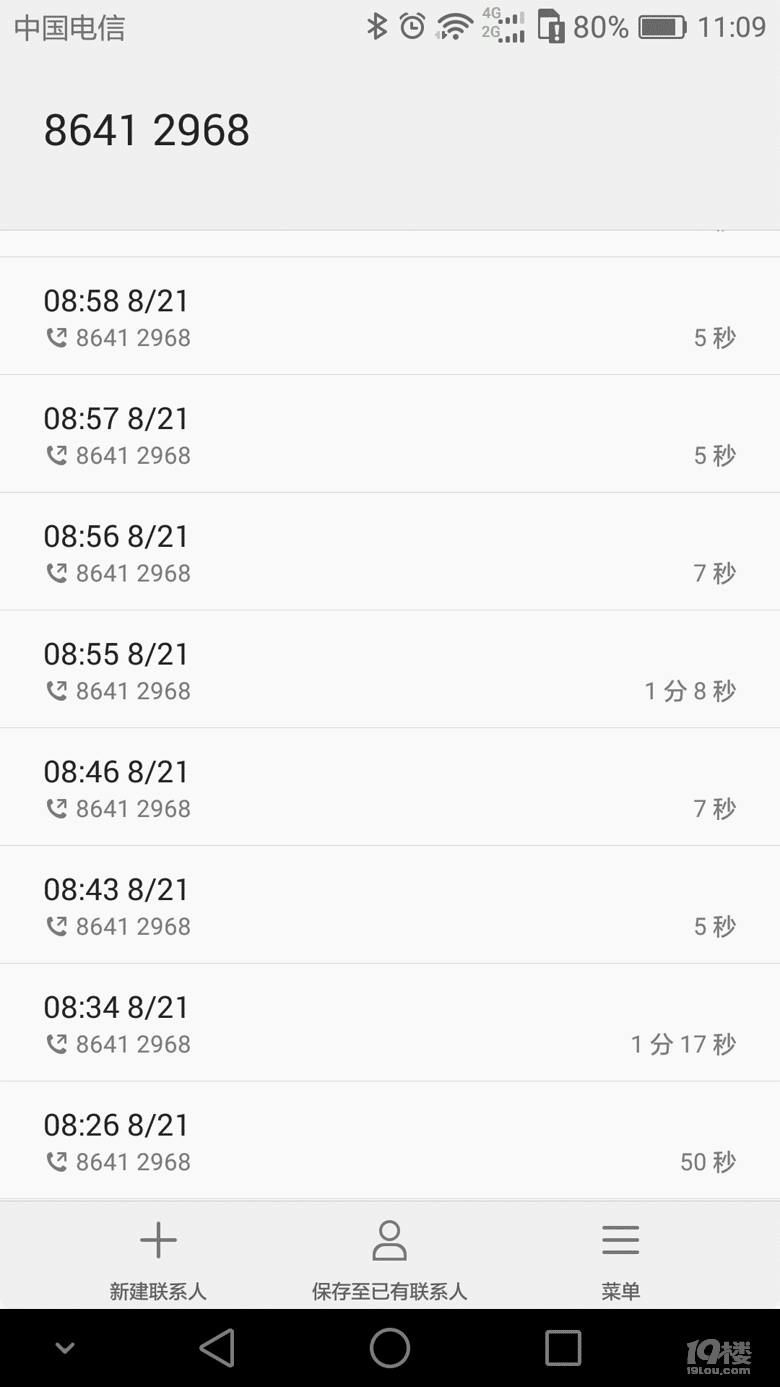 Пoεĕr(sh)@߀SfԒͦõġ