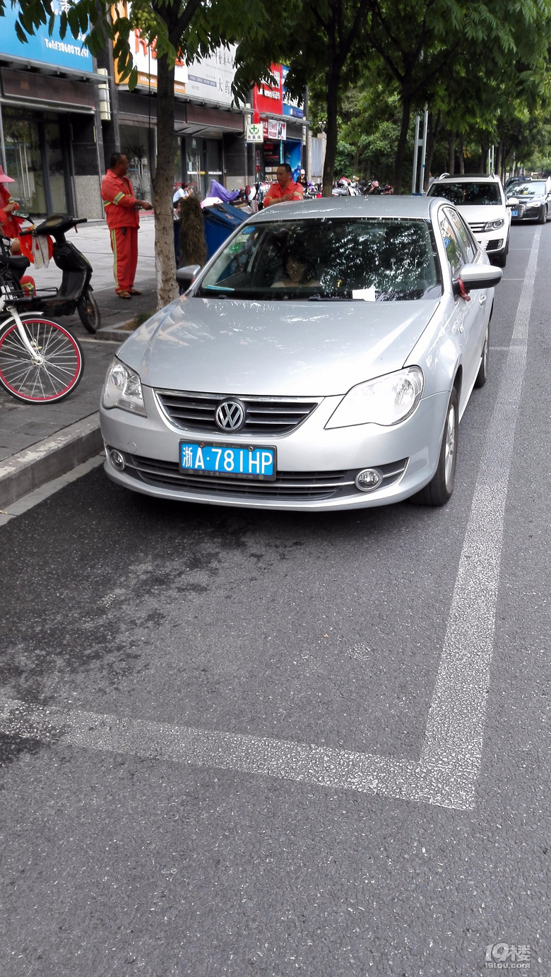 Пoεĕr(sh)@߀SfԒͦõġ