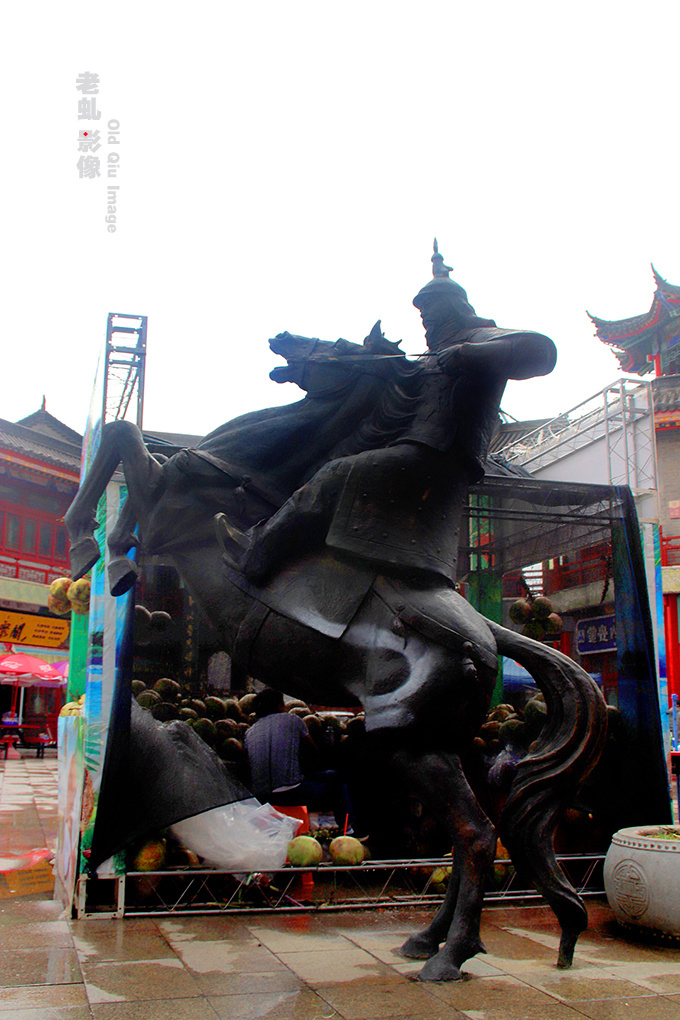 西北行28---- 九久街