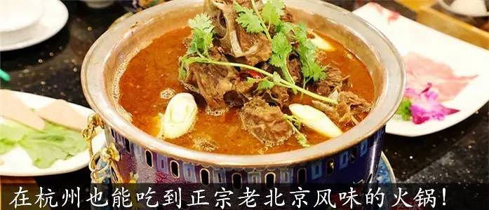 大概只有紹興人知道什么是“七石缸”！我只知道大學(xué)里最愛的嵊州