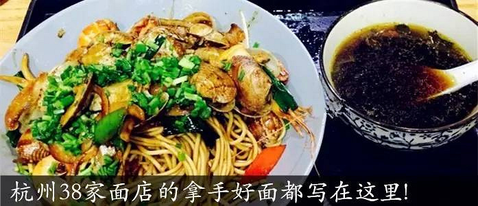 大概只有紹興人知道什么是“七石缸”！我只知道大學(xué)里最愛的嵊州