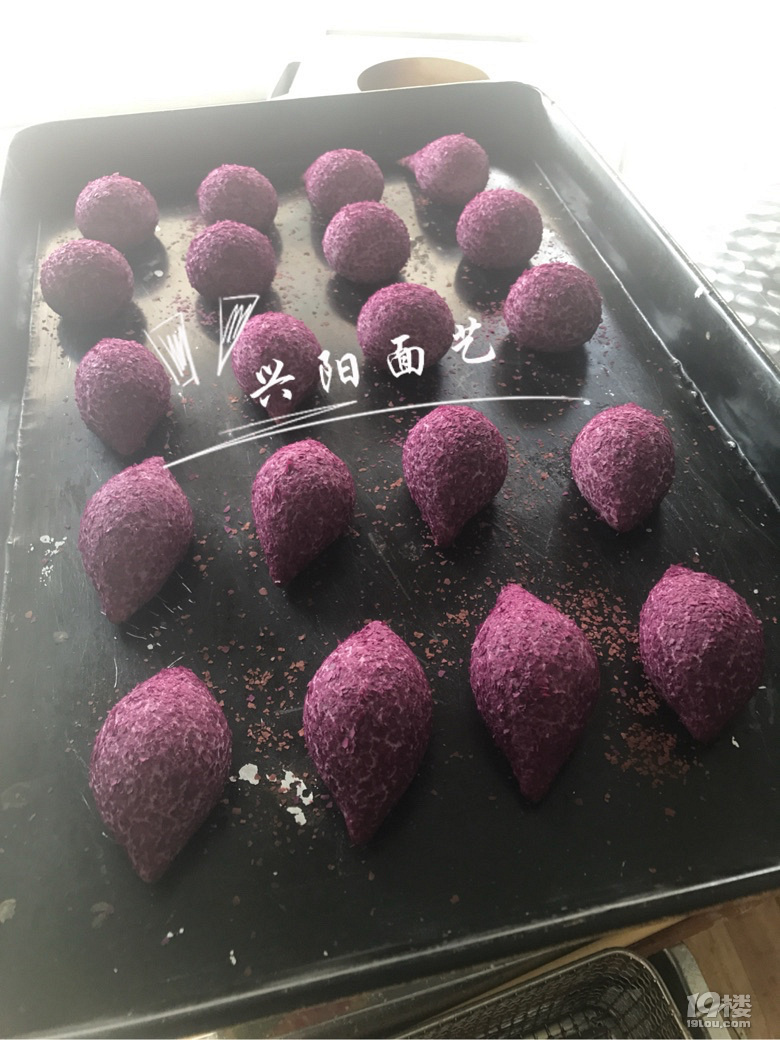 紫薯Q仔