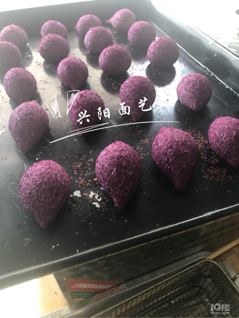 紫薯Q仔